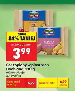 Biedronka Ser topiony w plastrach Hochland tost oferta