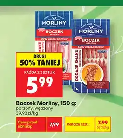 Biedronka Boczek Morliny parzony oferta