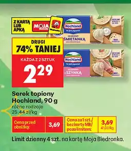 Biedronka Serek topiony śmietankowy Hochland oferta