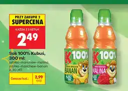 Biedronka Sok Kubuś jabłko-marchew-malina 100% oferta