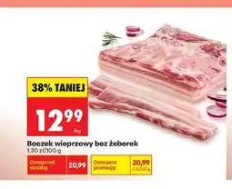 Biedronka Boczek wieprzowy bez żeberek oferta