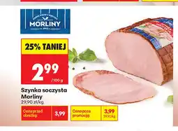 Biedronka Szynka soczysta Morliny oferta