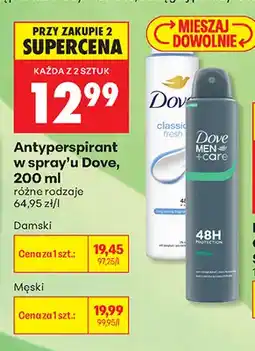 Biedronka Antyperspirant w sprayu Dove Men+Care męski oferta