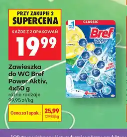 Biedronka Zawieszka do WC Bref Power Aktiv 4-pak oferta