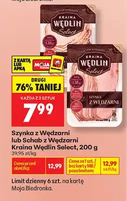 Biedronka Szynka z wędzarni Kraina Wędlin Select oferta