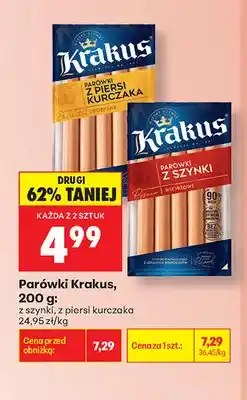 Biedronka Parówki Krakus z szynki oferta