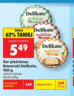 Biedronka Ser pleśniowy Bawarski z zielonym pieprzem Delikate oferta
