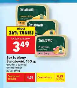 Biedronka Ser topiony emmentaler Światowid oferta