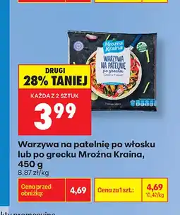 Biedronka Warzywa na patelnię po grecku Mroźna Kraina oferta