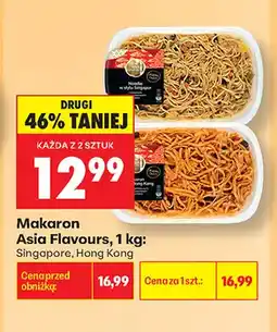 Biedronka Makaron Asia Flavours Singapore oferta