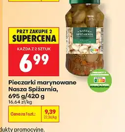 Biedronka Pieczarki marynowane Nasza Spiżarnia oferta