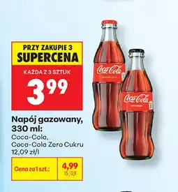 Biedronka Napój gazowany Coca-Cola oferta