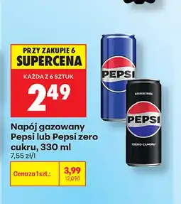 Biedronka Napój gazowany Pepsi oferta