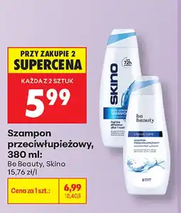 Biedronka Szampon przeciwłupieżowy Skino oferta