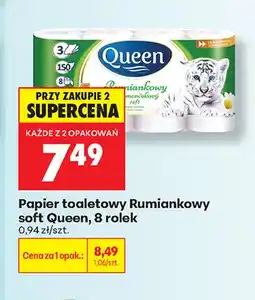 Biedronka Papier toaletowy Rumiankowy soft Queen 8-pak oferta