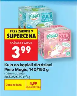 Biedronka Kula do kąpieli dla dzieci Pinio Magic oferta