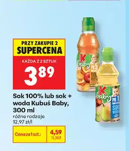 Biedronka Sok Kubuś Baby 100% oferta