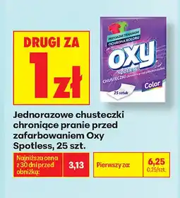 Biedronka Jednorazowe chusteczki chroniące pranie przed zafarbowaniem Oxy Spotless oferta