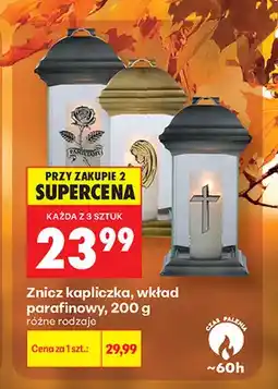 Biedronka Znicz kapliczka wkład parafinowy oferta