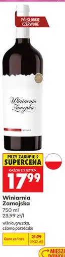 Biedronka Winiarnia Zamojska Wiśnia, Gruszka, Czarna Porzeczka oferta