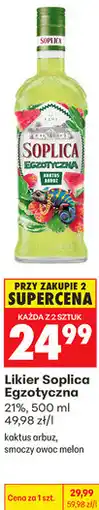 Biedronka Likier Soplica Egzotyczna 21% oferta