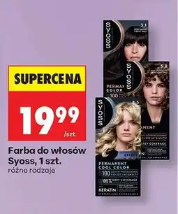 Biedronka Farba do włosów Syoss , 1 szt oferta