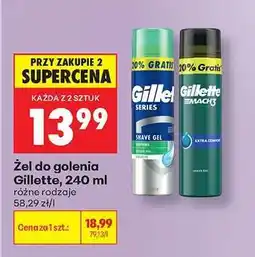 Biedronka Żel do golenia Gillette 240 ml oferta