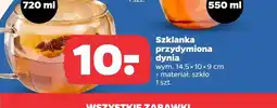 Netto Kubek MI oferta