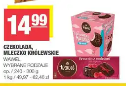 Spar Mleczko Królewskie Wawel oferta
