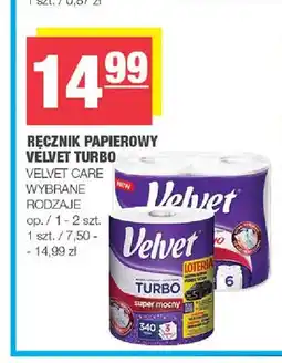Spar Ręcznik papierowy Velvet Turbo oferta