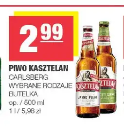 Spar Piwo Kasztelan oferta