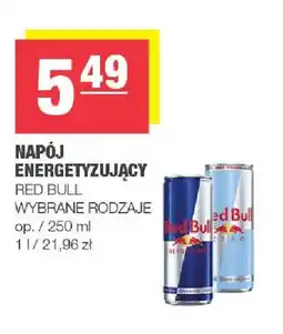 Spar Napój energetyzujący Red Bull oferta