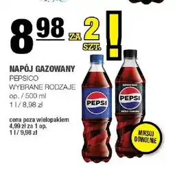 Spar Napój gazowany Pepsi oferta