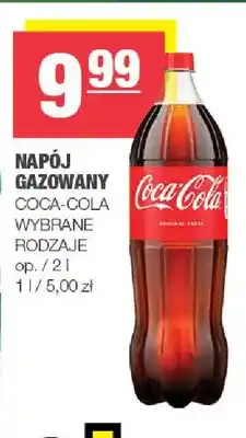 Napój gazowany Coca-Cola