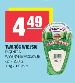 Spar Twaróg wiejski Piątnica oferta