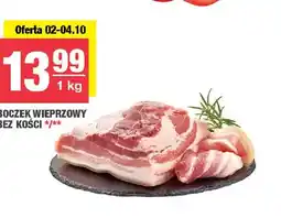 Spar Boczek wieprzowy bez kości oferta