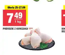 Spar Podudzie z kurczaka oferta
