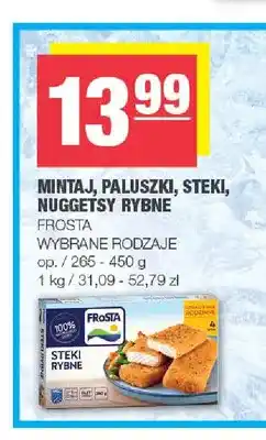 Spar Steki rybne Frosta oferta