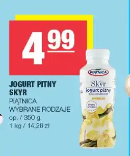 Spar Jogurt pitny Skyr Piątnica oferta