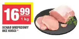 Spar Schab wieprzowy bez kości oferta