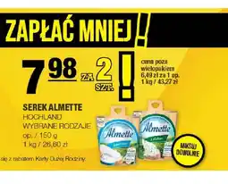 Spar Serek Almette Hochland oferta
