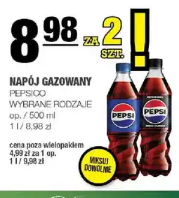 Spar Napój gazowany PepsiCo oferta