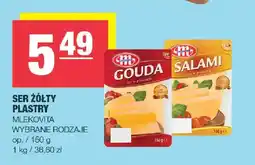 Spar Ser żółty w plastrach Gouda Mlekovita oferta