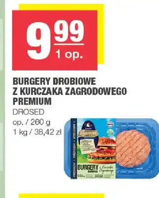 Burgery drobiowe z kurczaka zagrodowego premium Drosed