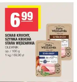 Spar Schab kruchy Stara Wędzarnia Olewnik oferta