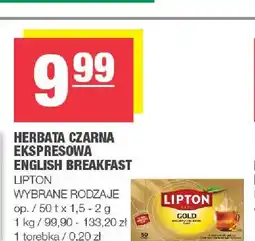 Spar Herbata czarna ekspresowa English Breakfast Lipton oferta