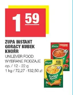 Spar Zupa instant Gorący Kubek Knorr oferta