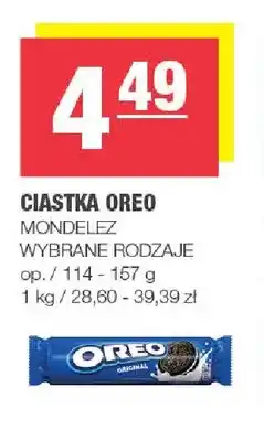 Spar Ciastka Oreo oferta
