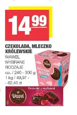 Spar Czekolada Wawel oferta