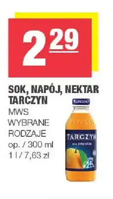 Spar Sok, napój, nektar Tarczyn oferta